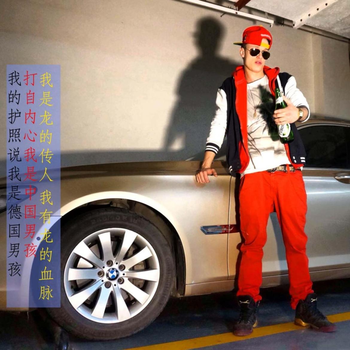 the only white rapper among 1,4 billion chinese people