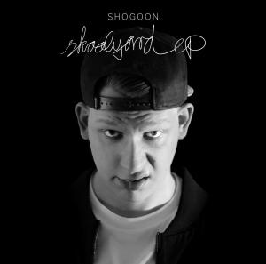 Profile picture for user Shogoon
