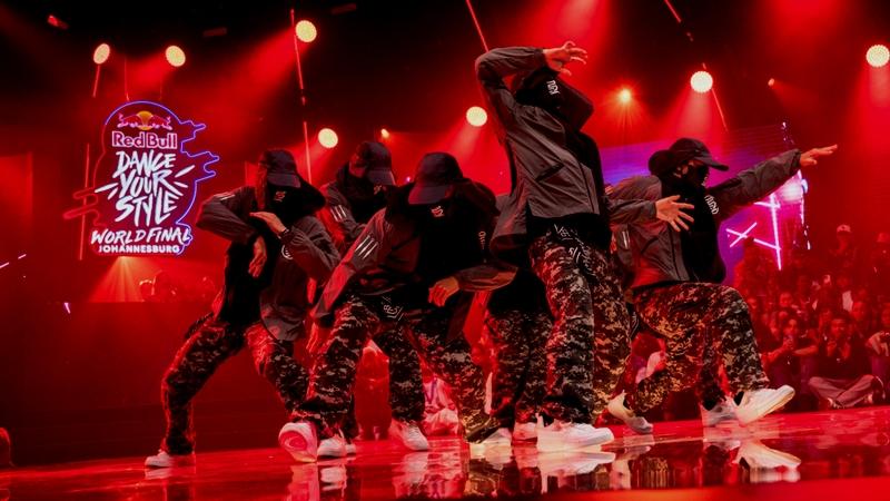 Die Tanzgruppe The Kinjaz beim Red Bull Dance Your Style World Final 2022