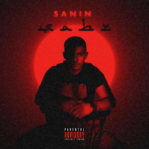 Sanin - Sabr EP