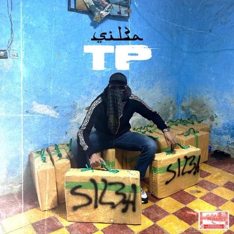 Cover von Sil3a's Mixtape "TP"