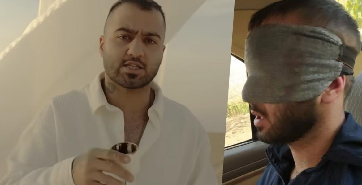 Links: Toomaj Salehi mit einem Kaffe in der Hand, Rechts: Toomaj Salehi mit verbundenen Augen